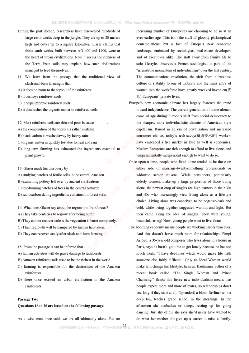 5-4-5-英语部分专练题库--阅读理解专练题库(69页)(1)_2025春招题库汇总_国企-运营商题库_2023中国移动笔试资料（清宇）_3中国移动2023年招聘英语部分复习