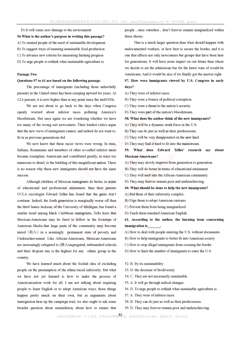 5-4-5-英语部分专练题库--阅读理解专练题库(69页)(1)_2025春招题库汇总_国企-运营商题库_2023中国移动笔试资料（清宇）_3中国移动2023年招聘英语部分复习