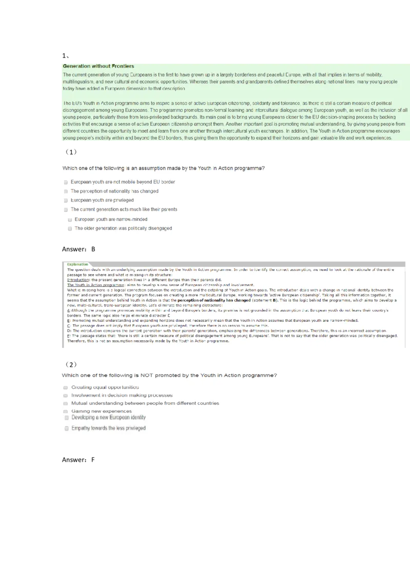 ElementsVerbalTest#1,Question_2025春招题库汇总_快消题库-1_快消汇总_2023金佰利最新题库（TalentQ）_TalentQ笔试题库_ElementsVerbal