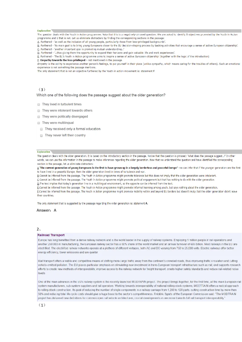 ElementsVerbalTest#1,Question_2025春招题库汇总_快消题库-1_快消汇总_2023金佰利最新题库（TalentQ）_TalentQ笔试题库_ElementsVerbal