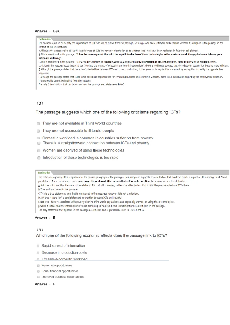 ElementsVerbalTest#1,Question_2025春招题库汇总_快消题库-1_快消汇总_2023金佰利最新题库（TalentQ）_TalentQ笔试题库_ElementsVerbal