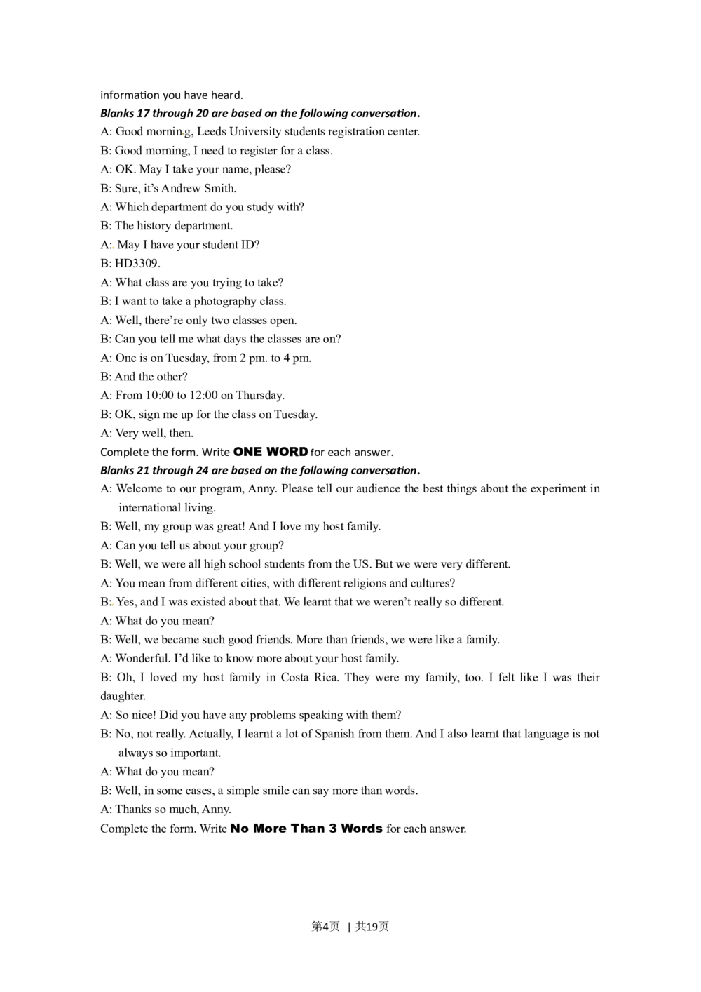 2012年高考英语试卷（上海）（秋考）（解析卷）_英语历年高考真题_新&middot;Word版2008-2025&middot;高考英语真题_英语（按年份分类）2008-2025_2012&middot;高考英语真题