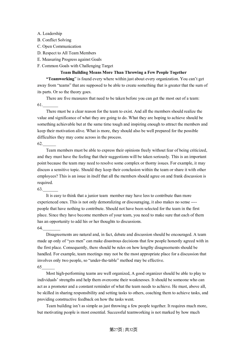 2011年高考英语试卷（浙江）（解析卷）_英语历年高考真题_新&middot;Word版2008-2025&middot;高考英语真题_英语（按年份分类）2008-2025_2011&middot;高考英语真题