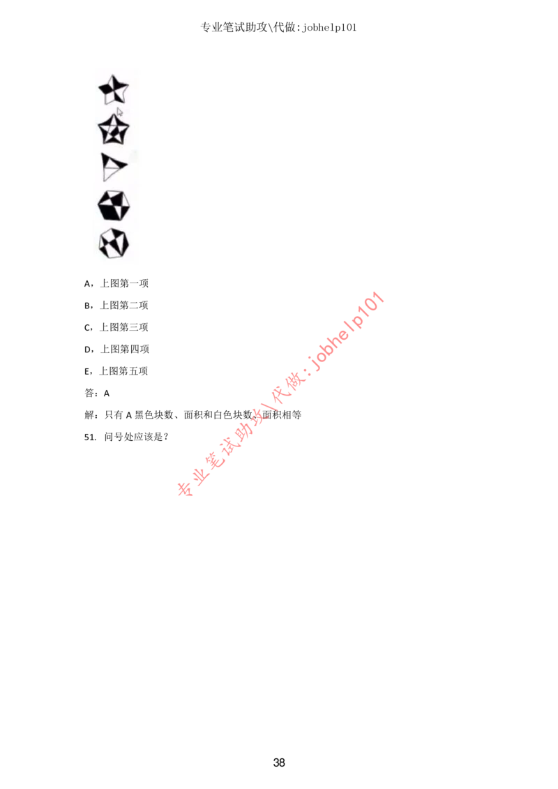 20大讲话全文划重点_三桶油_中国石油_中石油笔试(1)_8、时政（全年持续更新）_2023时政全年持续更新_重要会议及文件_20大