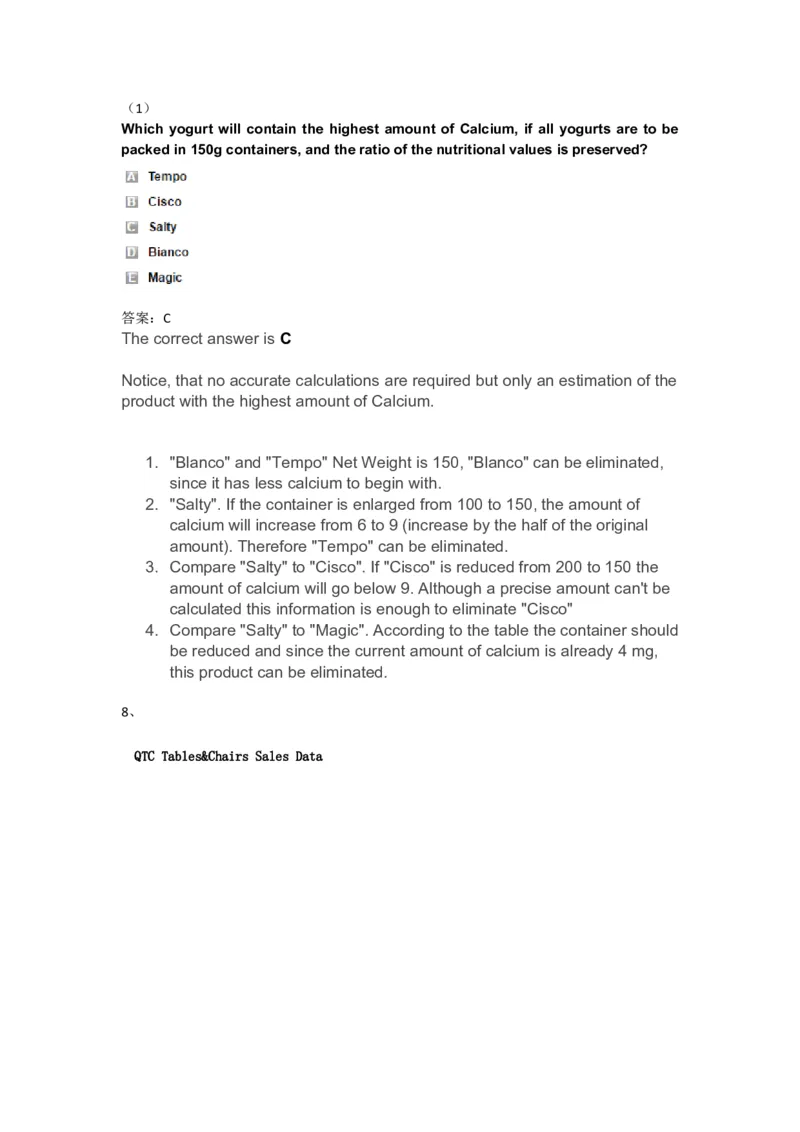 NumericalReasoningPractice#06_2025春招题库汇总_快消题库-1_快消汇总_2023高露洁最新题库_CEBS－HL往年题库_Numerical-MixedQuestions(13)