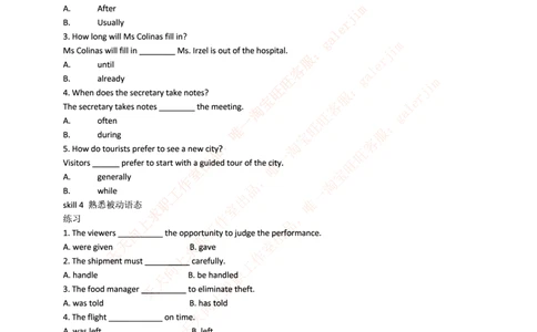 5-1---复习讲义：托业英语考试题型结构&解题技巧(1)_2025春招题库汇总_国企-运营商题库_2023中国移动笔试资料（清宇）_3中国移动2023年招聘英语部分复习