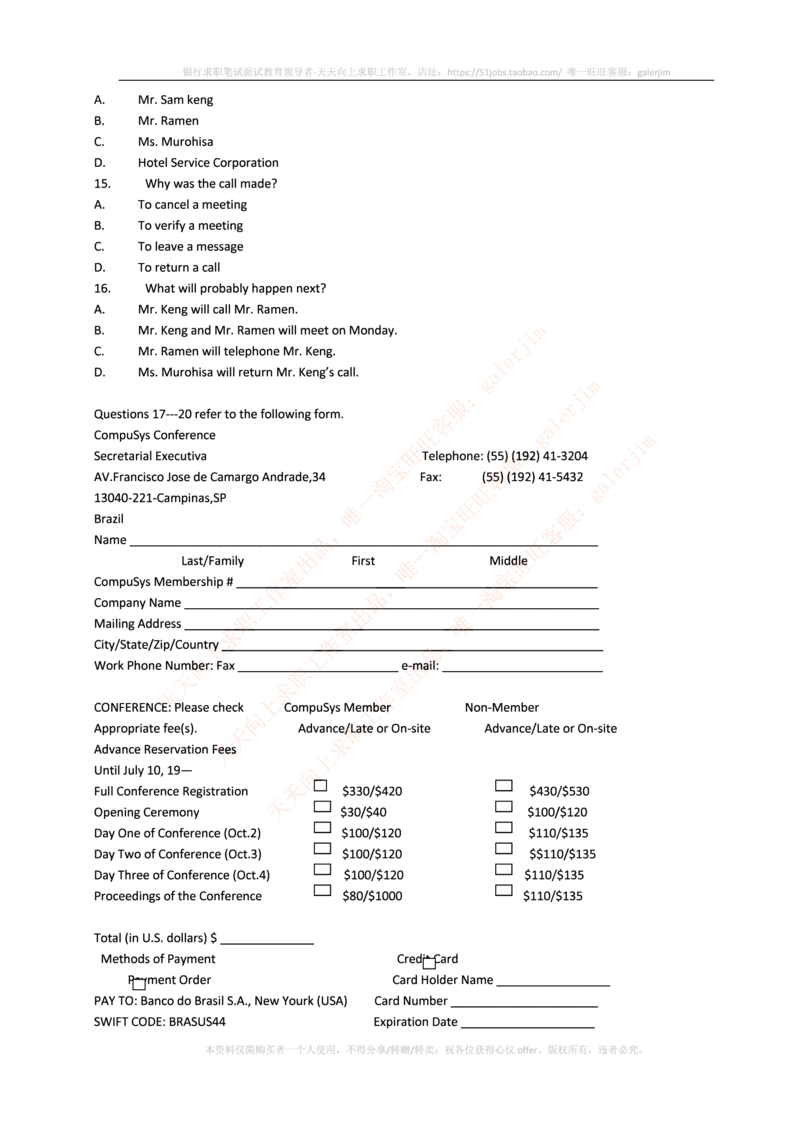 5-1---复习讲义：托业英语考试题型结构&解题技巧(1)_2025春招题库汇总_国企-运营商题库_2023中国移动笔试资料（清宇）_3中国移动2023年招聘英语部分复习