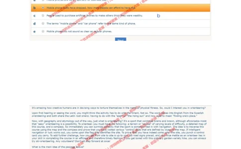 mainpoint_2025春招题库汇总_十大行测题库_2023年十大热门题库更新中_11、SH-1汇总_按年份分类_2018年新题_普华20180615_1普华优先看_WE