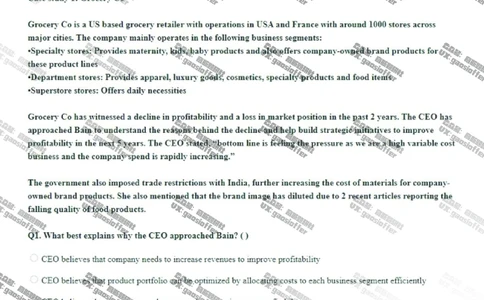 Bain贝恩CN&HKOT第9套_2025春招题库汇总_咨询题库_2023咨询公司合集（7家）_2023贝恩Bain咨询_贝恩CN&HK（hirevue）