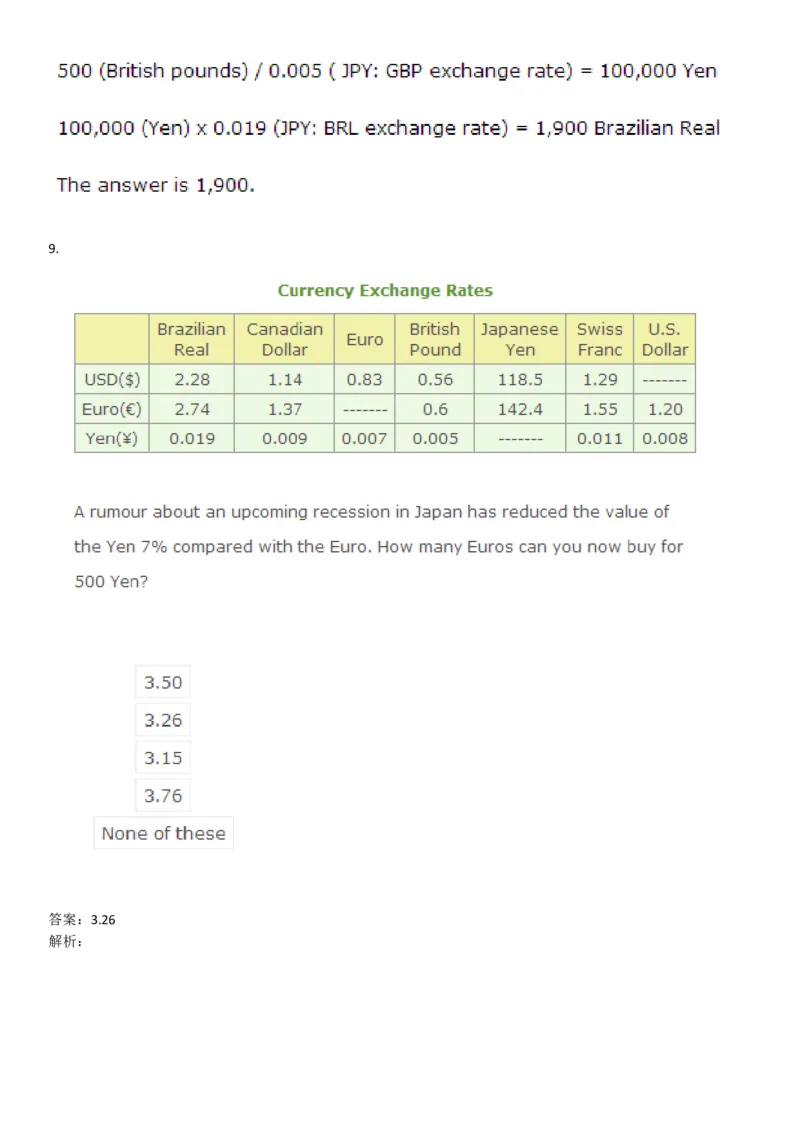 NumericalReasoning#03-18Q_2025春招题库汇总_快消题库-1_快消汇总_2023高露洁最新题库_CEBS－HL往年题库_NumericalReasoningTests(15)