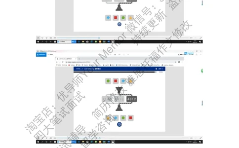 kp20200105_2025春招题库汇总_十大行测题库_2023年十大热门题库更新中_10、CUTe汇总