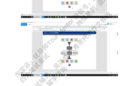 kp20200105_2025春招题库汇总_十大行测题库_2023年十大热门题库更新中_10、CUTe汇总