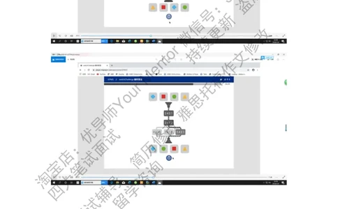 kp20200105_2025春招题库汇总_十大行测题库_2023年十大热门题库更新中_10、CUTe汇总