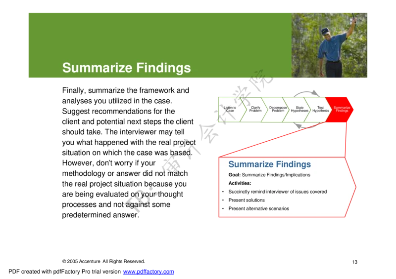 AccentureStrategy_CaseWorkbook_2025春招题库汇总_四大case题库_2023四大面试资料（免费更新3个月）_模型&方法论（学习case分析思路）_方法
