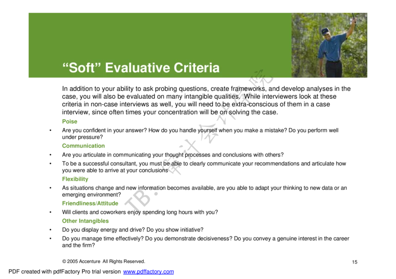 AccentureStrategy_CaseWorkbook_2025春招题库汇总_四大case题库_2023四大面试资料（免费更新3个月）_模型&方法论（学习case分析思路）_方法