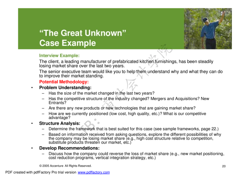 AccentureStrategy_CaseWorkbook_2025春招题库汇总_四大case题库_2023四大面试资料（免费更新3个月）_模型&方法论（学习case分析思路）_方法