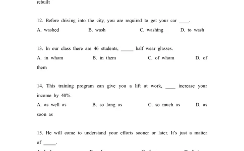2012年高考英语试卷（四川）（解析卷）_英语历年高考真题_新&middot;Word版2008-2025&middot;高考英语真题_英语（按试卷类型分类）2008-2025_自主命题卷&middot;英语（2008-2025）_四川自主命题&middot;英语（2008-2016）