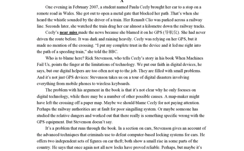 2011年高考英语试卷（浙江）（空白卷）_英语历年高考真题_新&middot;PDF版2008-2025&middot;高考英语真题_英语（按省份分类）2008-2025_2008-2025&middot;（浙江）英语高考真题