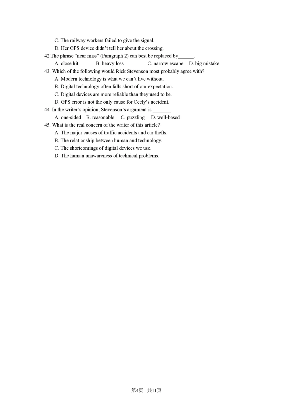 2011年高考英语试卷（浙江）（空白卷）_英语历年高考真题_新&middot;PDF版2008-2025&middot;高考英语真题_英语（按省份分类）2008-2025_2008-2025&middot;（浙江）英语高考真题