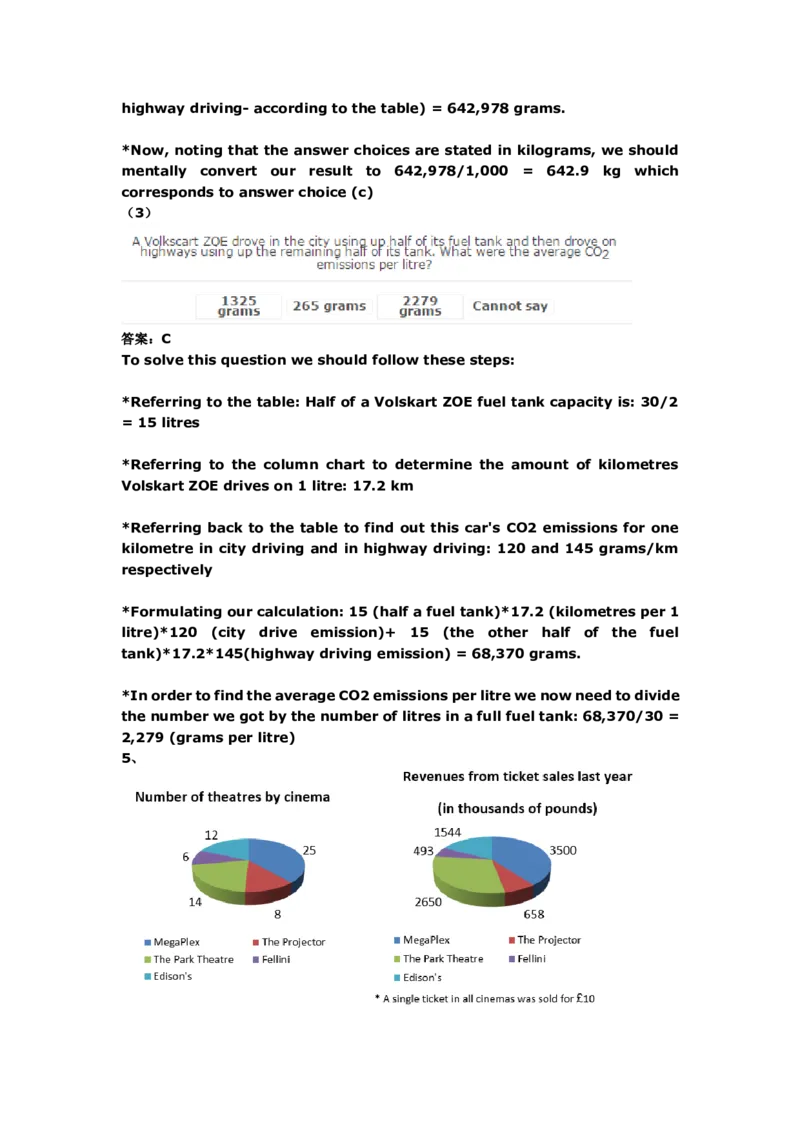 NumericalReasoningPractice#13_2025春招题库汇总_快消题库-1_快消汇总_2023高露洁最新题库_CEBS－HL往年题库_Numerical-MixedQuestions(13)