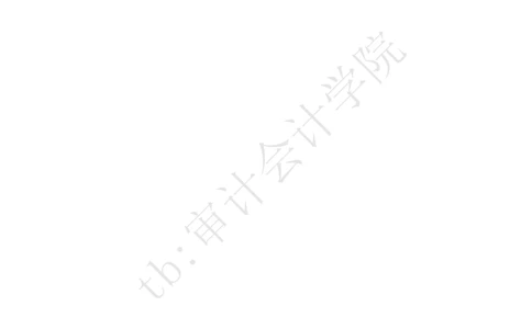 Funday_2025春招题库汇总_四大case题库_2023四大面试资料（免费更新3个月）_毕马威_kp四大经典案例（带分析思路）