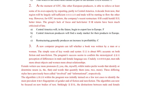 CitiVerbal汇总_2025春招题库汇总_外资银行题库_23花旗_师兄师姐分享资料_花旗银行