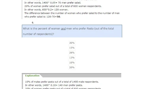 AspectsNumerical#5完成_2025春招题库汇总_快消题库-1_快消汇总_2023金佰利最新题库（TalentQ）_TalentQ笔试题库_AspectsNumerical