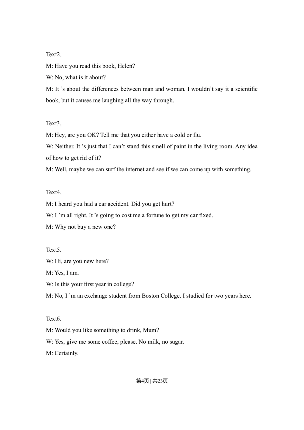 2012年高考英语试卷（湖北）（解析卷）_英语历年高考真题_新&middot;Word版2008-2025&middot;高考英语真题_英语（按年份分类）2008-2025_2012&middot;高考英语真题