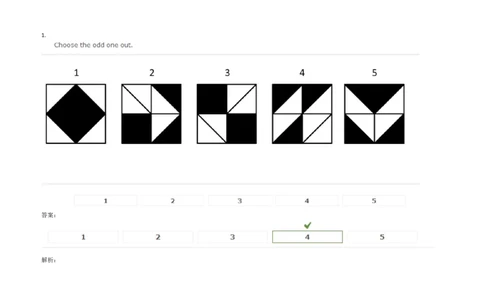 InductiveReasoning-OddOneOut#03_2025春招题库汇总_快消题库-1_快消汇总_2023高露洁最新题库_CEBS－HL往年题库_InductiveReasoning（logic）(15)
