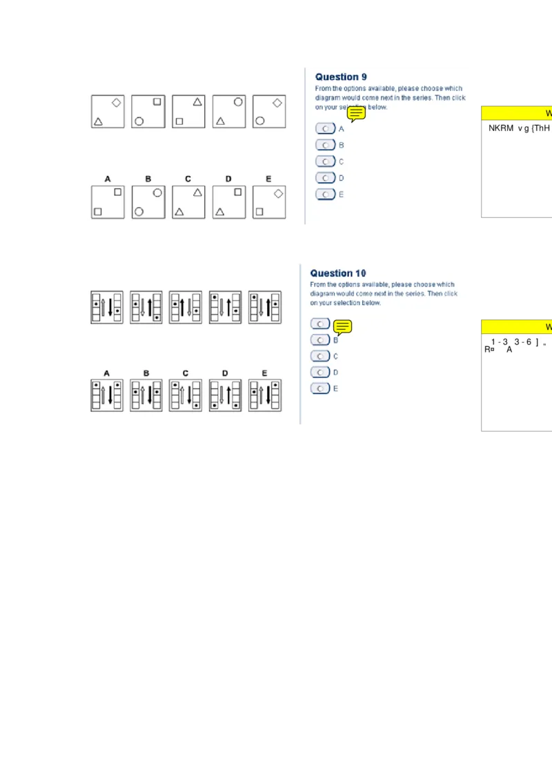 logic20164_2025春招题库汇总_十大行测题库_2023年十大热门题库更新中_11、SH-1汇总_按年份分类_2018年新题_普华20180615_1普华优先看_logic优先看