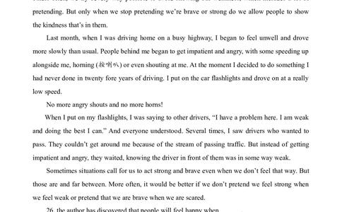 2011年高考英语试卷（广东）（空白卷）_英语历年高考真题_新&middot;Word版2008-2025&middot;高考英语真题_英语（按年份分类）2008-2025_2011&middot;高考英语真题