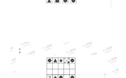 Cut-e真题1_2025春招题库汇总_快消题库-1_快消汇总_达能_供应链等岗位题库cut-e题库