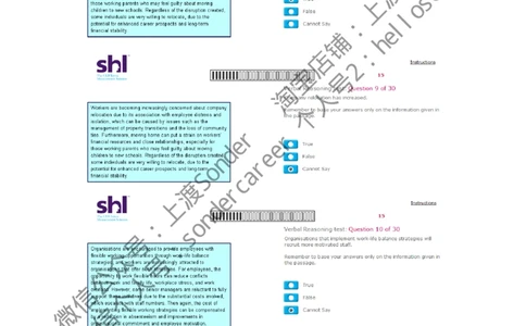 4-Verbal-20160513（第一套）_2025春招题库汇总_十大行测题库_2023年十大热门题库更新中_11、SH-1汇总_题型分类_分题型整理-语言推理题Verbal（中文＋英文）_含答案的Verbal
