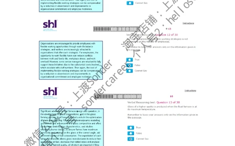 4-Verbal-20160513（第一套）_2025春招题库汇总_十大行测题库_2023年十大热门题库更新中_11、SH-1汇总_题型分类_分题型整理-语言推理题Verbal（中文＋英文）_含答案的Verbal