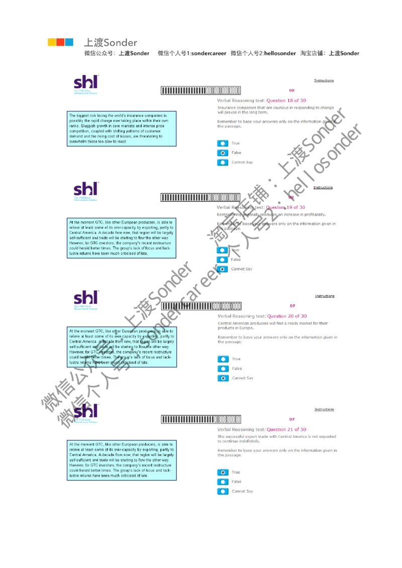 4-Verbal-20160513（第一套）_2025春招题库汇总_十大行测题库_2023年十大热门题库更新中_11、SH-1汇总_题型分类_分题型整理-语言推理题Verbal（中文＋英文）_含答案的Verbal