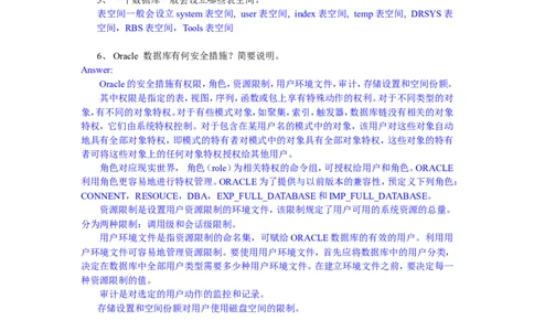 IT项目经理考题V1-answer_2025春招题库汇总_银行题库-1_银行全套上岸资料_500套面试话术_05面试话术实例_07案例_实例美的集团-招聘笔试题库（共76个岗位的笔试题）_华润hr_IT类