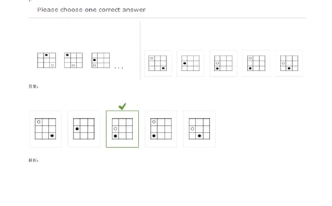InductiveReasoning-NextinSeries#08_2025春招题库汇总_快消题库-1_快消汇总_2023高露洁最新题库_CEBS－HL往年题库_InductiveReasoning（logic）(15)