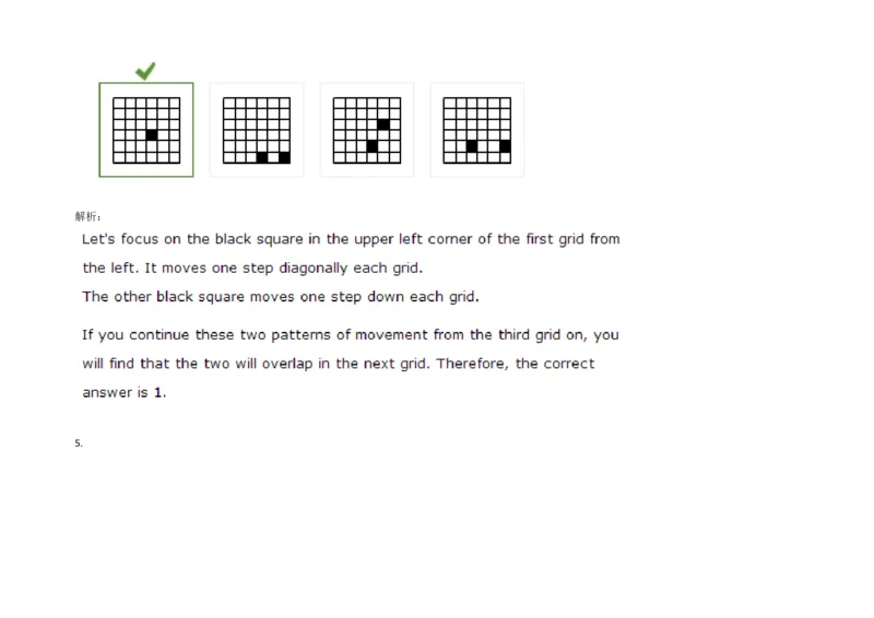 InductiveReasoning-NextinSeries#08_2025春招题库汇总_快消题库-1_快消汇总_2023高露洁最新题库_CEBS－HL往年题库_InductiveReasoning（logic）(15)