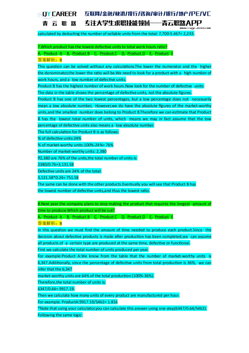 NumericalExtraPractice_2025春招题库汇总_十大行测题库_2023年十大热门题库更新中_05、TalentQ汇总_TalentQ笔试题库英文_03、英文-解析版_numerical文字版