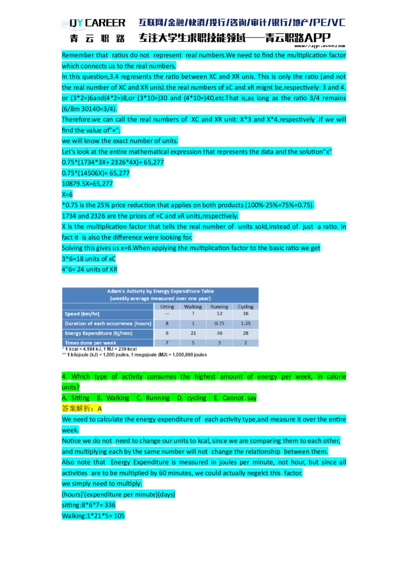 NumericalExtraPractice_2025春招题库汇总_十大行测题库_2023年十大热门题库更新中_05、TalentQ汇总_TalentQ笔试题库英文_03、英文-解析版_numerical文字版