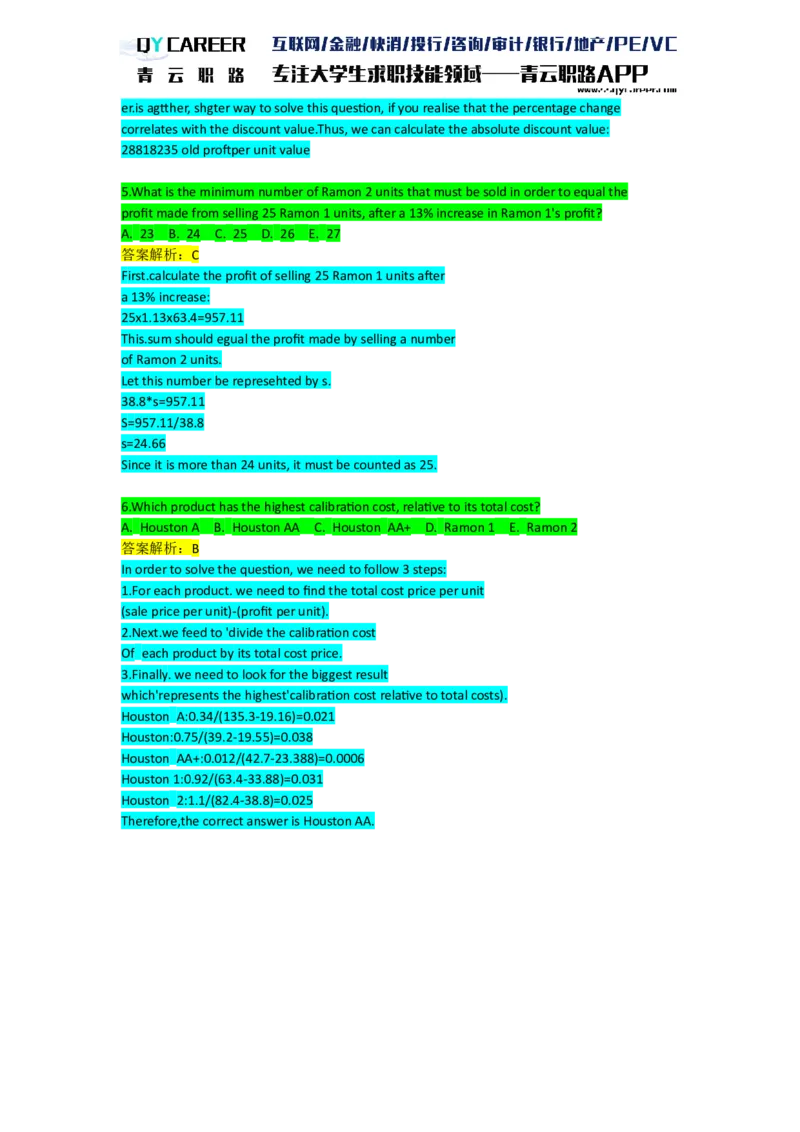 NumericalExtraPractice_2025春招题库汇总_十大行测题库_2023年十大热门题库更新中_05、TalentQ汇总_TalentQ笔试题库英文_03、英文-解析版_numerical文字版