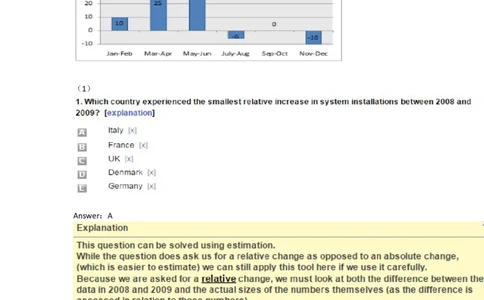 Graphs#04,Question_2025春招题库汇总_快消题库-1_快消汇总_2023金佰利最新题库（TalentQ）_TalentQ笔试题库_NumericalExtraPractice
