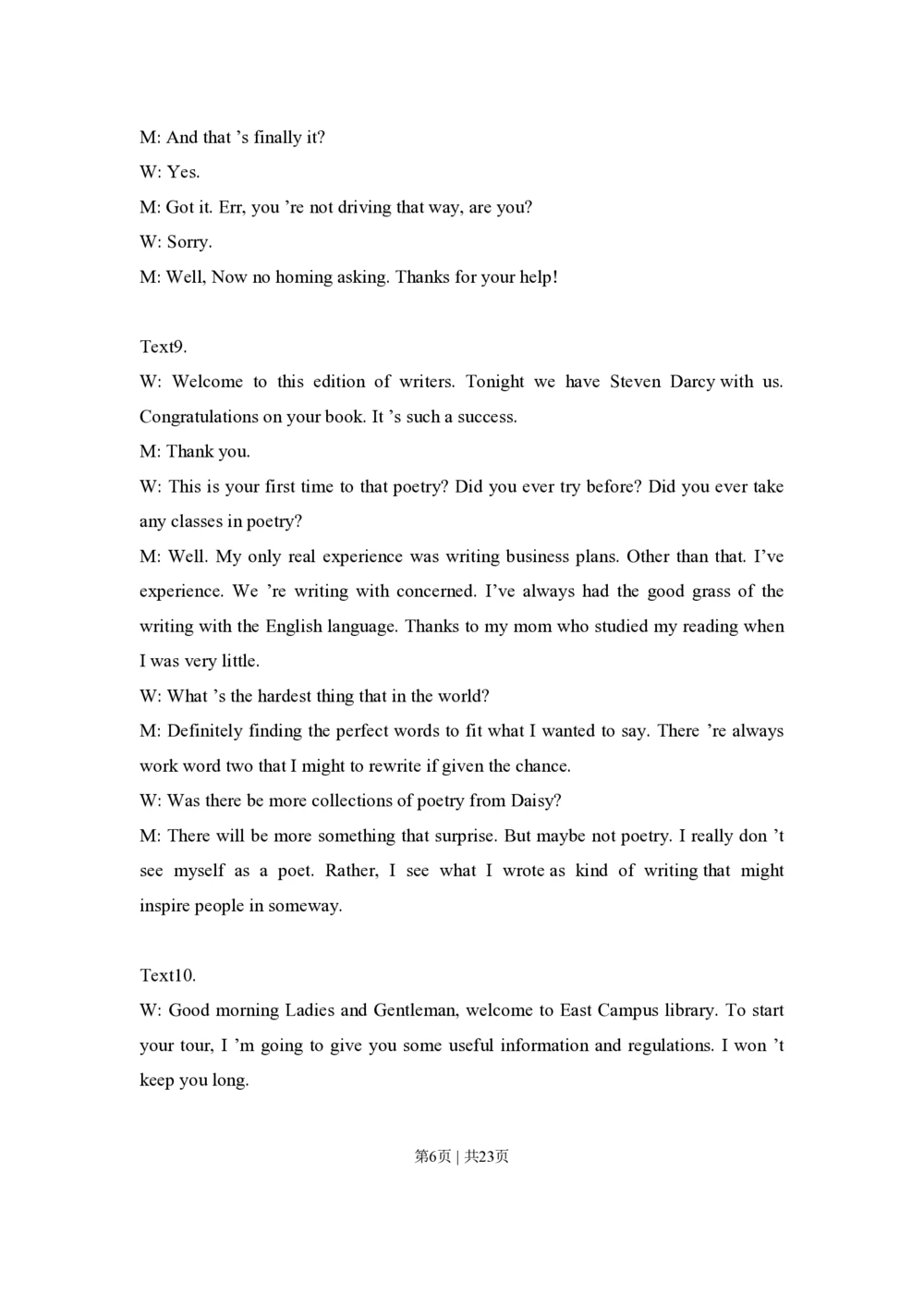 2012年高考英语试卷（湖北）（解析卷）_英语历年高考真题_新&middot;PDF版2008-2025&middot;高考英语真题_英语（按年份分类）2008-2025_2012&middot;高考英语真题