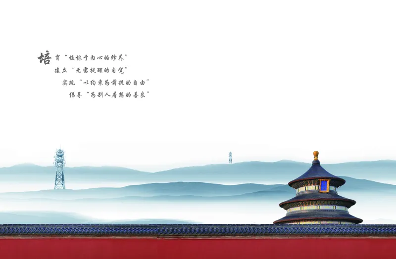 LT企业文化（连通之道）_2025春招题库汇总_国企-运营商题库_联通笔试资料_2023年中国lian.tong笔试专项复习资料_重中之重之一中国.联通简介知识