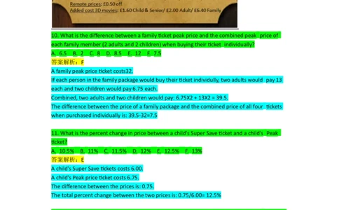 AspectsNumerical_2025春招题库汇总_十大行测题库_2023年十大热门题库更新中_05、TalentQ汇总_TalentQ笔试题库英文_03、英文-解析版_numerical文字版