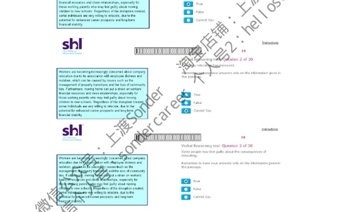 7-Verbal-20160524_2025春招题库汇总_十大行测题库_2023年十大热门题库更新中_11、SH-1汇总_题型分类_分题型整理-语言推理题Verbal（中文＋英文）_含答案的Verbal