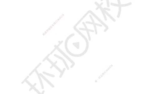 06.第6讲-22财务净现值分析_2026年一级建造师_2026年一建经济_2025年一建经济SVIP_02-基础精讲✿高端面授✿深度强化_21-经济《考点精讲班》张涌HQ推荐