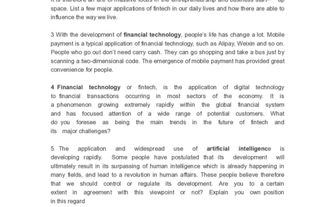 DTT作文题目_2025春招题库汇总_十大行测题库_2023年十大热门题库更新中_11、SH-1汇总_shl-作文题