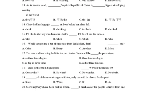 2011年高考英语试卷（陕西）（空白卷）_英语历年高考真题_新&middot;PDF版2008-2025&middot;高考英语真题_英语（按试卷类型分类）2008-2025_自主命题卷&middot;英语（2008-2025）_陕西自主命题&middot;英语（2008-2015）