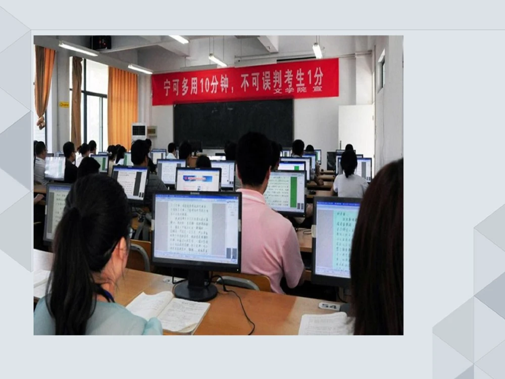 02.25一建机电案例专项-前导_2026年一级建造师_2026年一建机电_2025年一建机电SVIP_04-冲刺串讲✿考点强化✿小灶集训_23-机电《案例专项班》苏婷HQ推荐